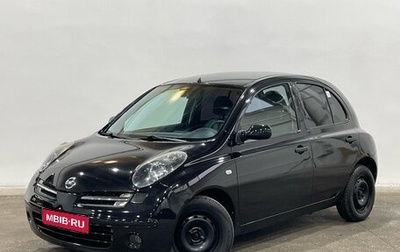 Nissan Micra III, 2007 год, 585 000 рублей, 1 фотография