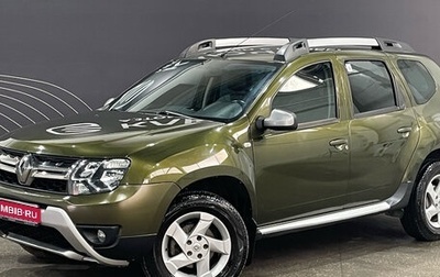 Renault Duster I рестайлинг, 2015 год, 1 198 000 рублей, 1 фотография