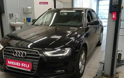 Audi A4, 2015 год, 1 338 000 рублей, 1 фотография