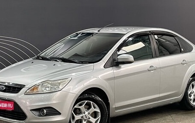 Ford Focus II рестайлинг, 2008 год, 515 000 рублей, 1 фотография