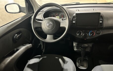 Nissan Micra III, 2007 год, 585 000 рублей, 10 фотография