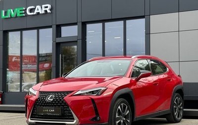 Lexus UX I, 2023 год, 4 590 000 рублей, 1 фотография