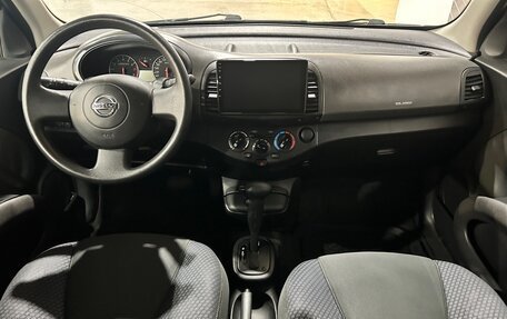 Nissan Micra III, 2007 год, 585 000 рублей, 11 фотография