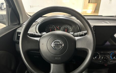 Nissan Micra III, 2007 год, 585 000 рублей, 12 фотография