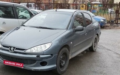 Peugeot 206, 2008 год, 226 000 рублей, 1 фотография