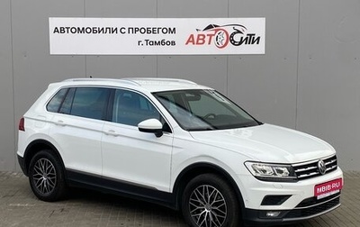 Volkswagen Tiguan II, 2017 год, 1 825 000 рублей, 1 фотография