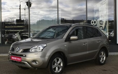 Renault Koleos I рестайлинг 2, 2011 год, 925 000 рублей, 1 фотография