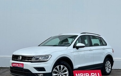 Volkswagen Tiguan II, 2020 год, 2 871 500 рублей, 1 фотография