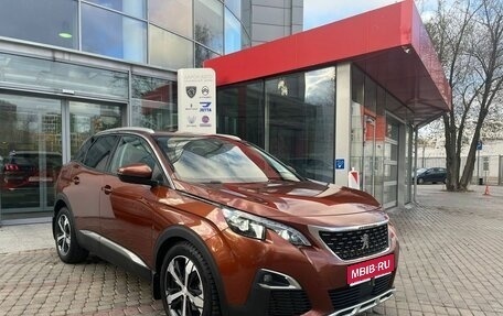 Peugeot 3008 II, 2017 год, 1 950 000 рублей, 1 фотография