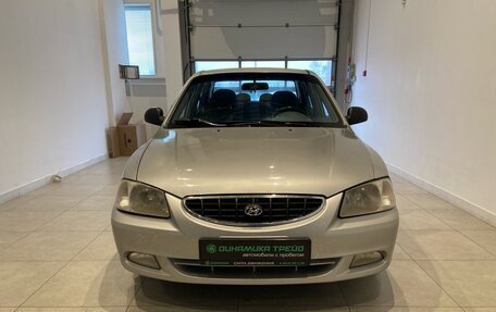 Hyundai Accent II, 2006 год, 415 000 рублей, 2 фотография