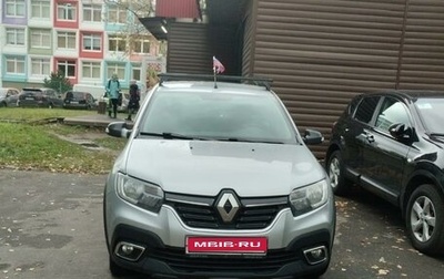 Renault Logan II, 2021 год, 1 200 000 рублей, 1 фотография