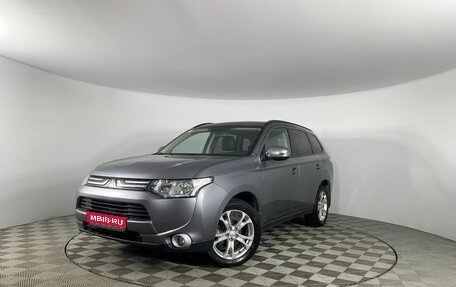 Mitsubishi Outlander III рестайлинг 3, 2012 год, 1 900 000 рублей, 1 фотография