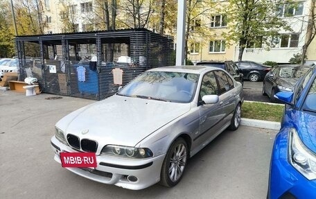 BMW 5 серия, 1998 год, 750 000 рублей, 6 фотография