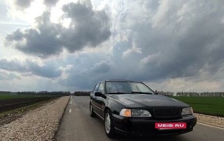 Volvo S70, 1997 год, 1 500 000 рублей, 4 фотография