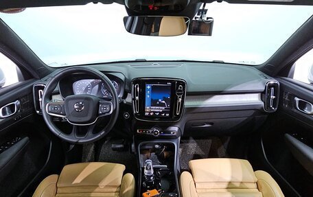 Volvo XC40 I, 2021 год, 2 850 000 рублей, 6 фотография