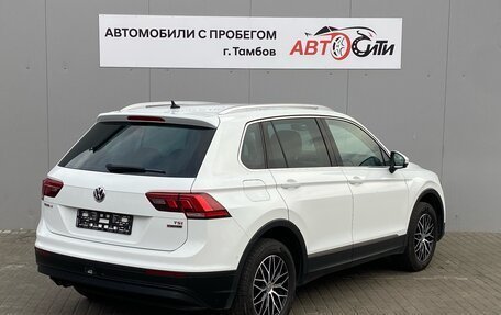 Volkswagen Tiguan II, 2017 год, 1 825 000 рублей, 7 фотография