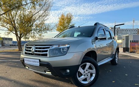 Renault Duster I рестайлинг, 2013 год, 1 059 900 рублей, 3 фотография