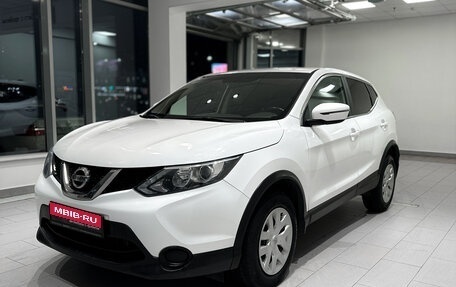 Nissan Qashqai, 2018 год, 1 843 000 рублей, 1 фотография