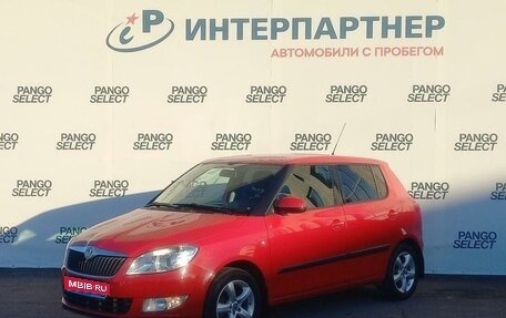 Skoda Fabia II, 2011 год, 716 000 рублей, 1 фотография