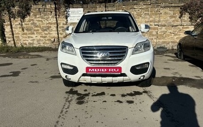 Lifan X60 I рестайлинг, 2012 год, 470 000 рублей, 1 фотография