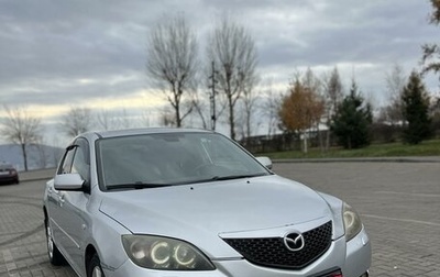 Mazda 3, 2005 год, 790 000 рублей, 1 фотография