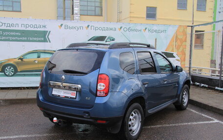 Renault Duster I рестайлинг, 2014 год, 1 120 000 рублей, 17 фотография