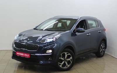 KIA Sportage IV рестайлинг, 2019 год, 2 279 000 рублей, 1 фотография