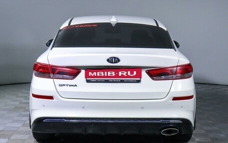 KIA Optima IV, 2018 год, 1 930 000 рублей, 6 фотография