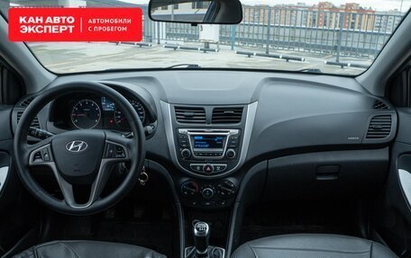 Hyundai Solaris II рестайлинг, 2014 год, 697 874 рублей, 6 фотография