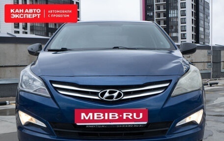 Hyundai Solaris II рестайлинг, 2014 год, 697 874 рублей, 2 фотография