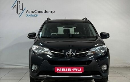 Toyota RAV4, 2013 год, 2 099 800 рублей, 12 фотография