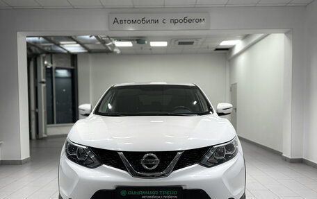 Nissan Qashqai, 2018 год, 1 843 000 рублей, 2 фотография