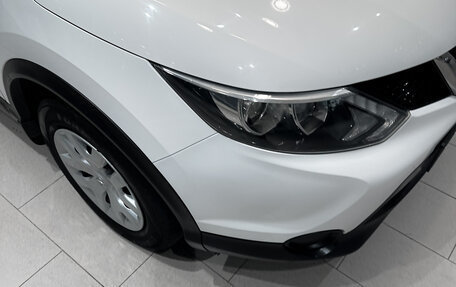 Nissan Qashqai, 2018 год, 1 843 000 рублей, 4 фотография