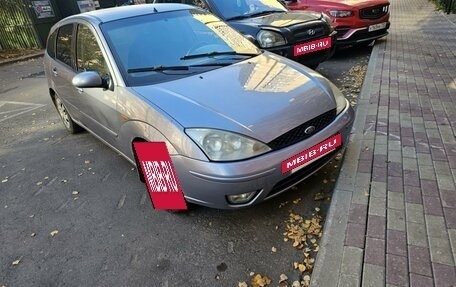 Ford Focus II рестайлинг, 2004 год, 300 000 рублей, 2 фотография