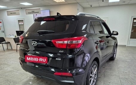 Hyundai Creta I рестайлинг, 2021 год, 2 299 000 рублей, 5 фотография