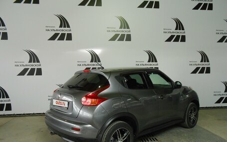 Nissan Juke II, 2012 год, 998 000 рублей, 2 фотография