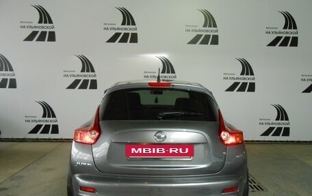 Nissan Juke II, 2012 год, 998 000 рублей, 6 фотография