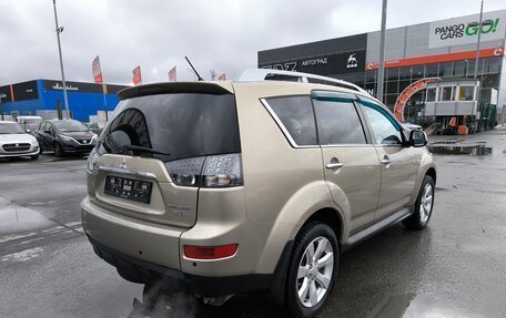 Mitsubishi Outlander III рестайлинг 3, 2008 год, 1 244 995 рублей, 7 фотография