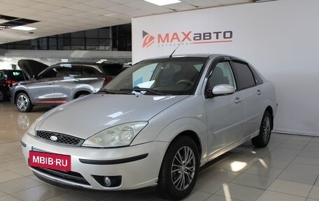 Ford Focus IV, 2004 год, 399 000 рублей, 3 фотография