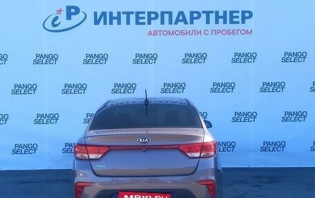 KIA Rio IV, 2018 год, 1 498 000 рублей, 6 фотография