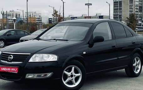 Nissan Almera Classic, 2008 год, 500 000 рублей, 1 фотография