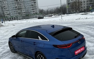 KIA Proceed I, 2019 год, 1 770 000 рублей, 1 фотография