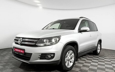 Volkswagen Tiguan I, 2013 год, 1 437 000 рублей, 1 фотография