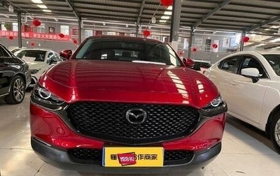 Mazda CX-30 I, 2021 год, 1 770 004 рублей, 1 фотография