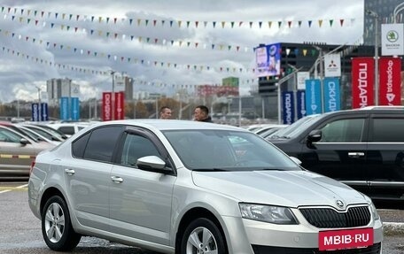 Skoda Octavia, 2013 год, 1 095 990 рублей, 2 фотография