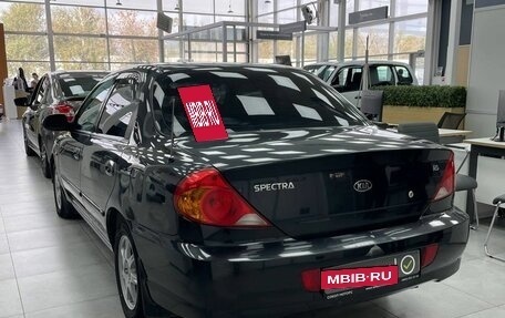 KIA Spectra II (LD), 2009 год, 529 900 рублей, 4 фотография