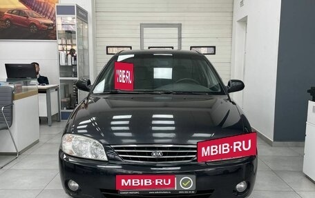 KIA Spectra II (LD), 2009 год, 529 900 рублей, 2 фотография