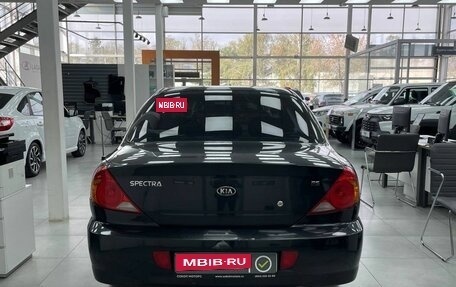 KIA Spectra II (LD), 2009 год, 529 900 рублей, 5 фотография