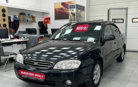 KIA Spectra II (LD), 2009 год, 529 900 рублей, 3 фотография