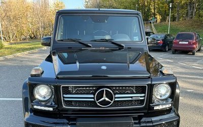 Mercedes-Benz G-Класс W463 рестайлинг _ii, 2017 год, 8 500 000 рублей, 1 фотография